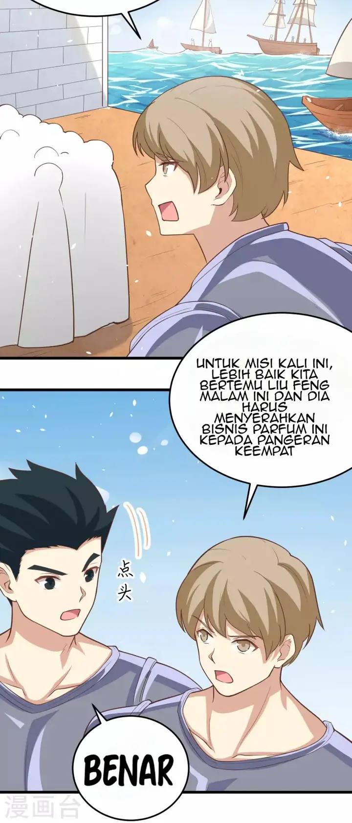 image-komik-to-be-the-castellan-king-chapter-163-40/53