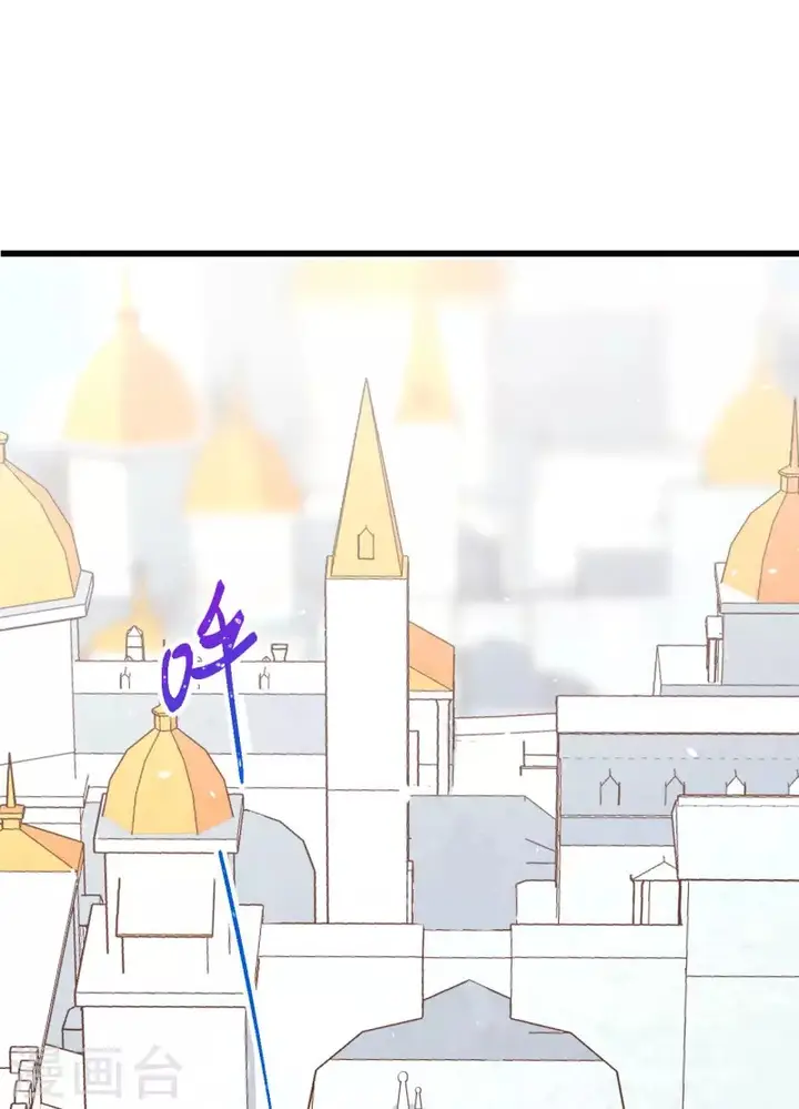 image-komik-to-be-the-castellan-king-chapter-163-46/53