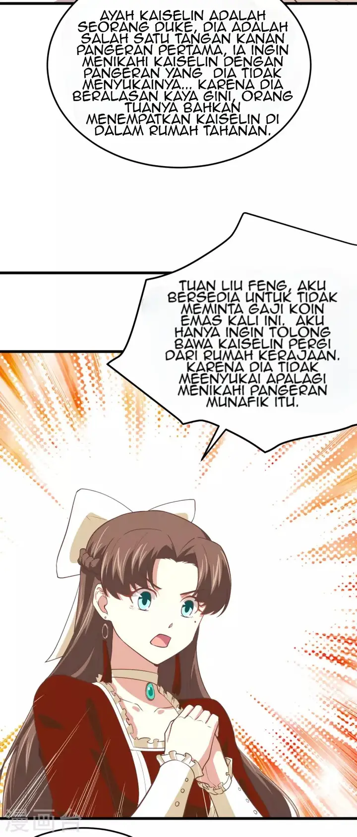 image-komik-to-be-the-castellan-king-chapter-164-12/52