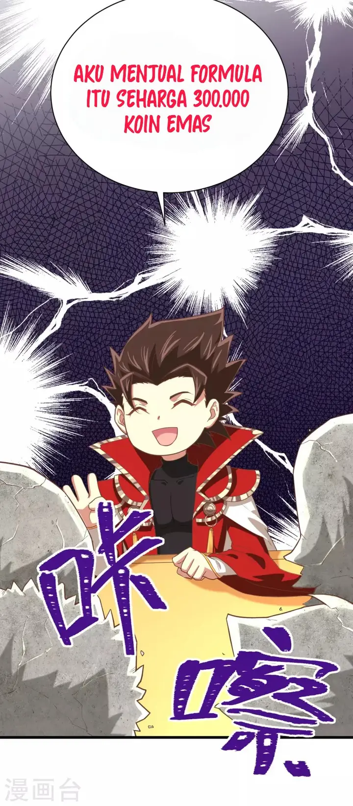 image-komik-to-be-the-castellan-king-chapter-164-39/52