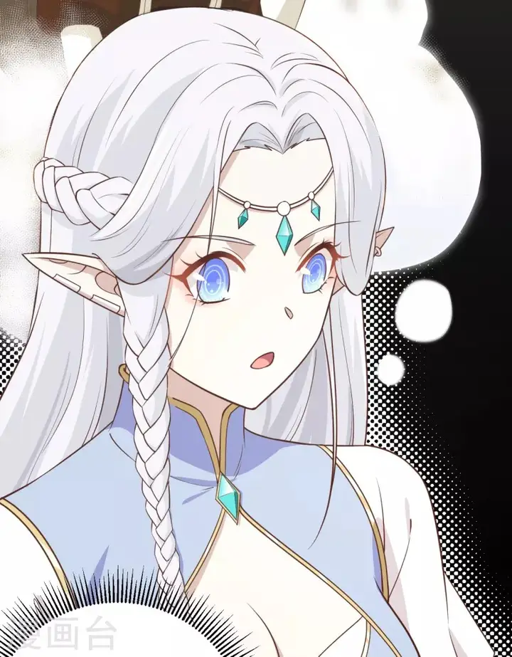 image-komik-to-be-the-castellan-king-chapter-166-31/64