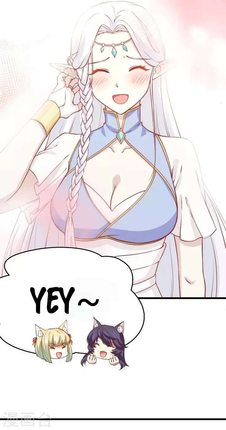 image-komik-to-be-the-castellan-king-chapter-166-40/64