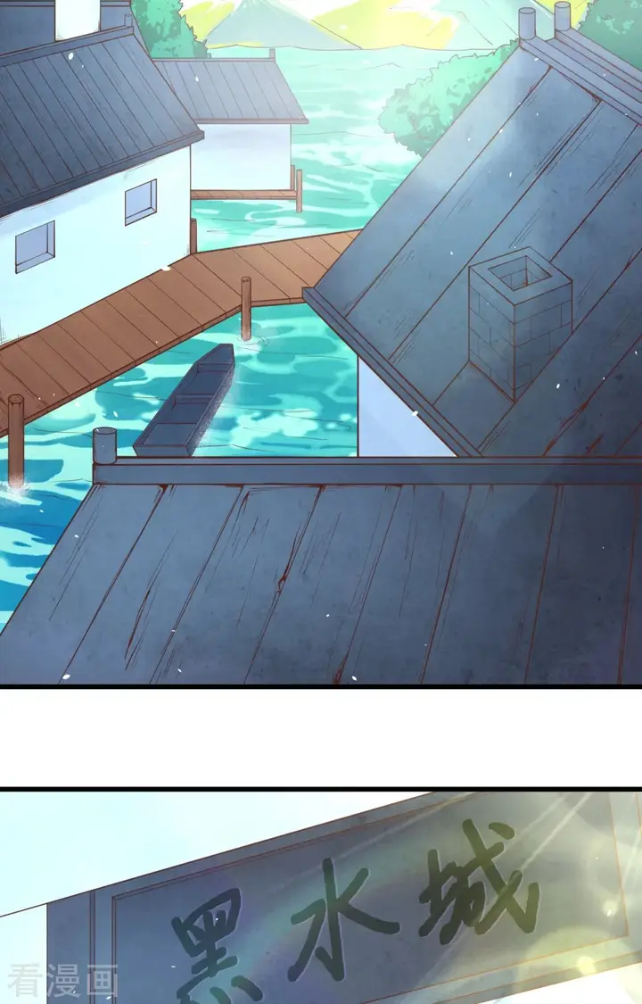 image-komik-to-be-the-castellan-king-chapter-168-3/51