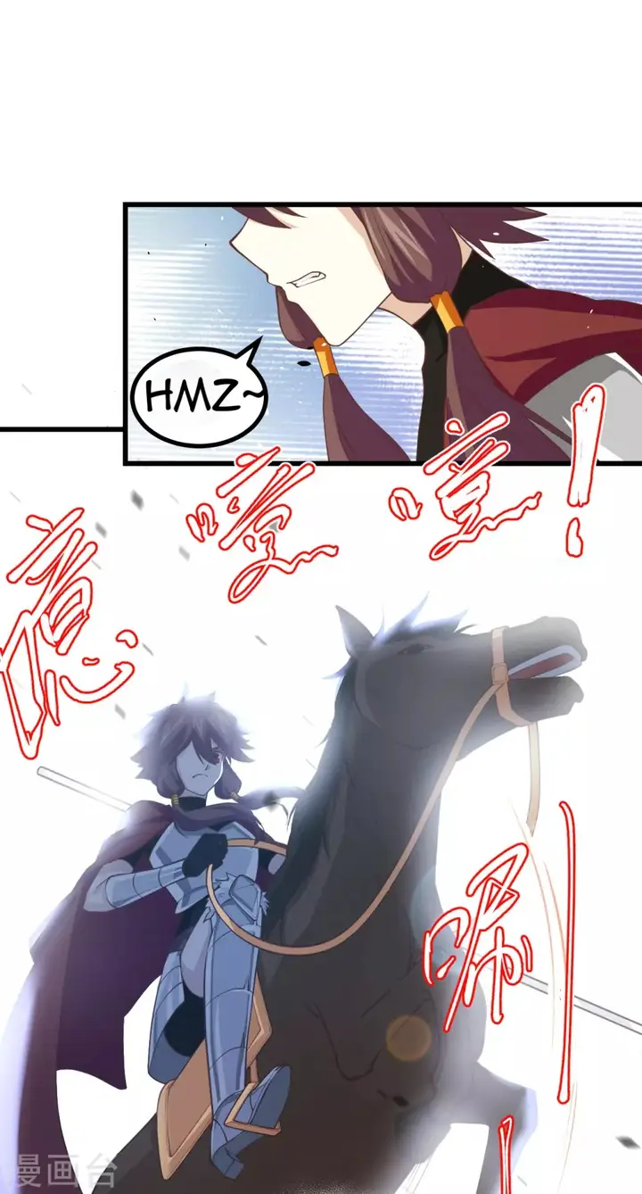 image-komik-to-be-the-castellan-king-chapter-168-27/51