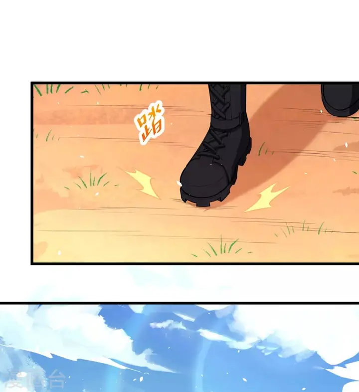 image-komik-to-be-the-castellan-king-chapter-168-33/51