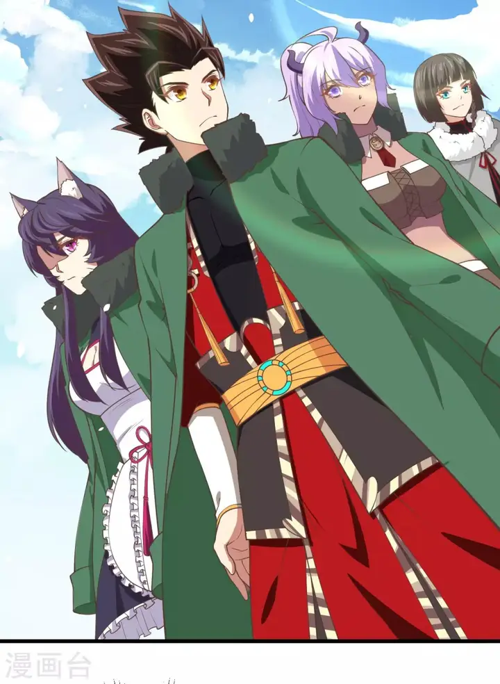 image-komik-to-be-the-castellan-king-chapter-168-34/51