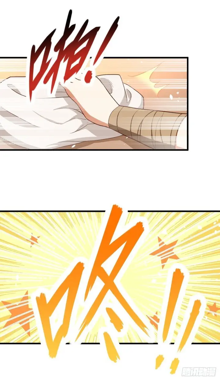 image-komik-to-be-the-castellan-king-chapter-17-6/31
