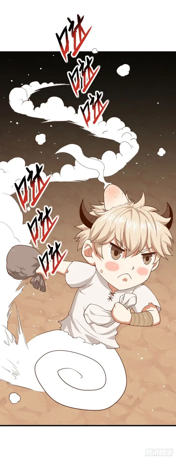 image-komik-to-be-the-castellan-king-chapter-17-7/31