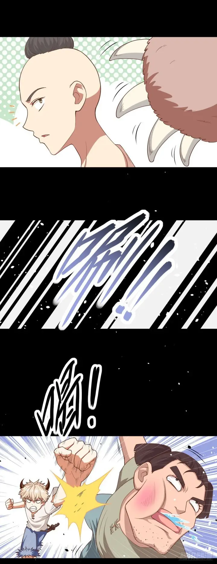image-komik-to-be-the-castellan-king-chapter-17-24/31