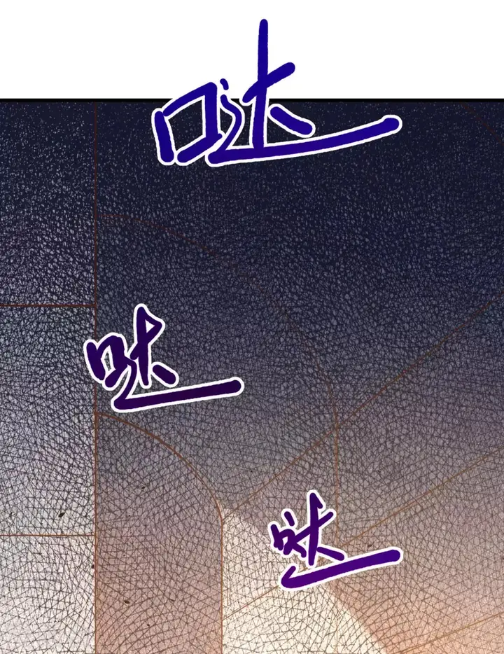 image-komik-to-be-the-castellan-king-chapter-170-37/52