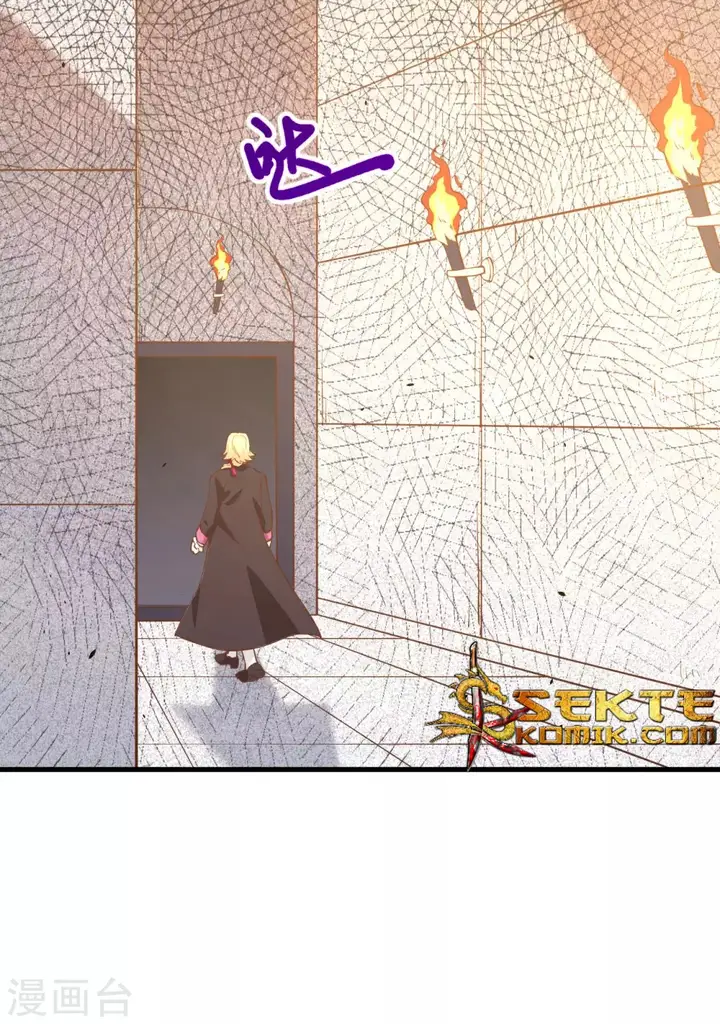 image-komik-to-be-the-castellan-king-chapter-170-38/52