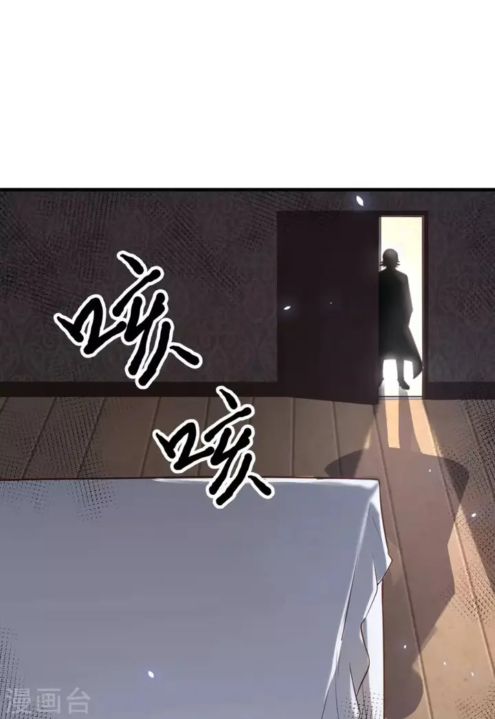 image-komik-to-be-the-castellan-king-chapter-170-39/52