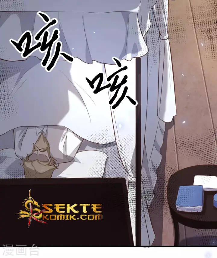 image-komik-to-be-the-castellan-king-chapter-170-40/52