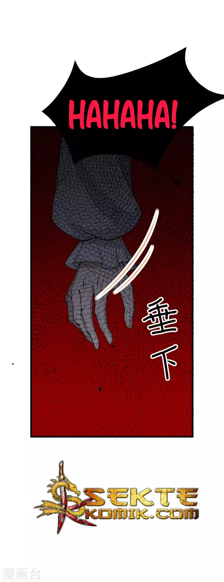 image-komik-to-be-the-castellan-king-chapter-170-50/52