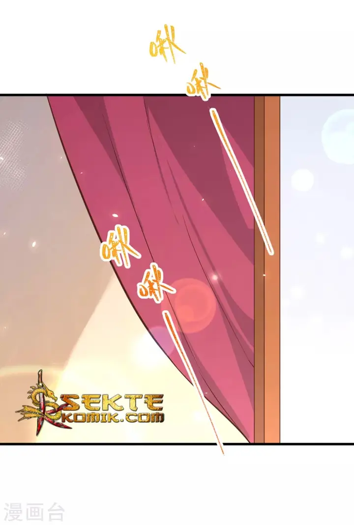 image-komik-to-be-the-castellan-king-chapter-171-2/54