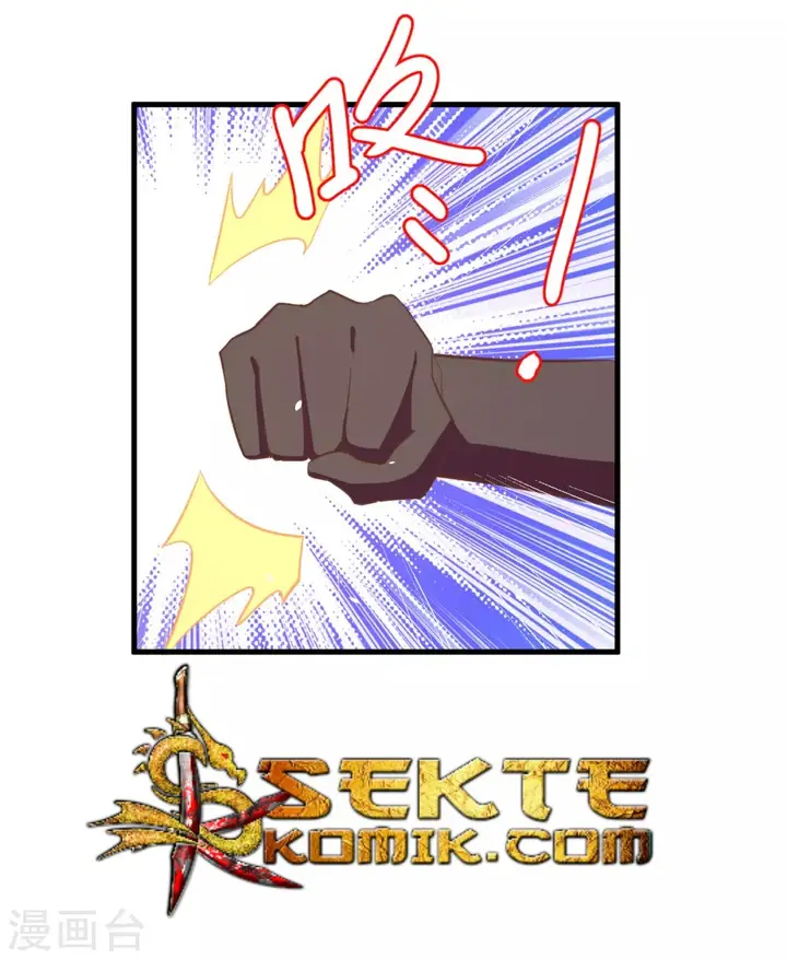 image-komik-to-be-the-castellan-king-chapter-171-46/54