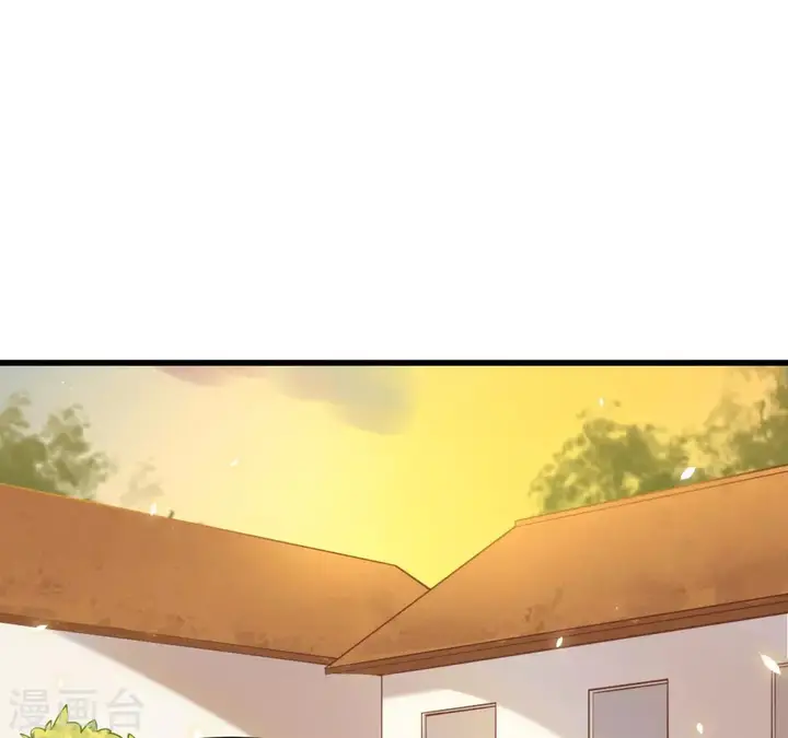image-komik-to-be-the-castellan-king-chapter-172-21/58