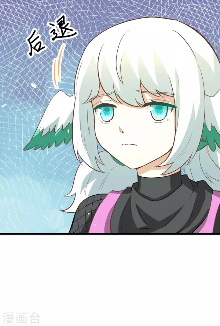 image-komik-to-be-the-castellan-king-chapter-172-28/58