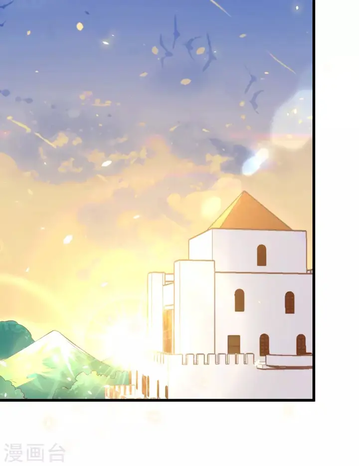 image-komik-to-be-the-castellan-king-chapter-172-32/58