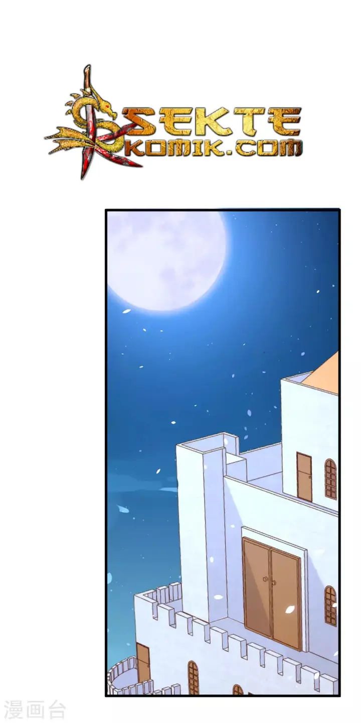image-komik-to-be-the-castellan-king-chapter-172-43/58