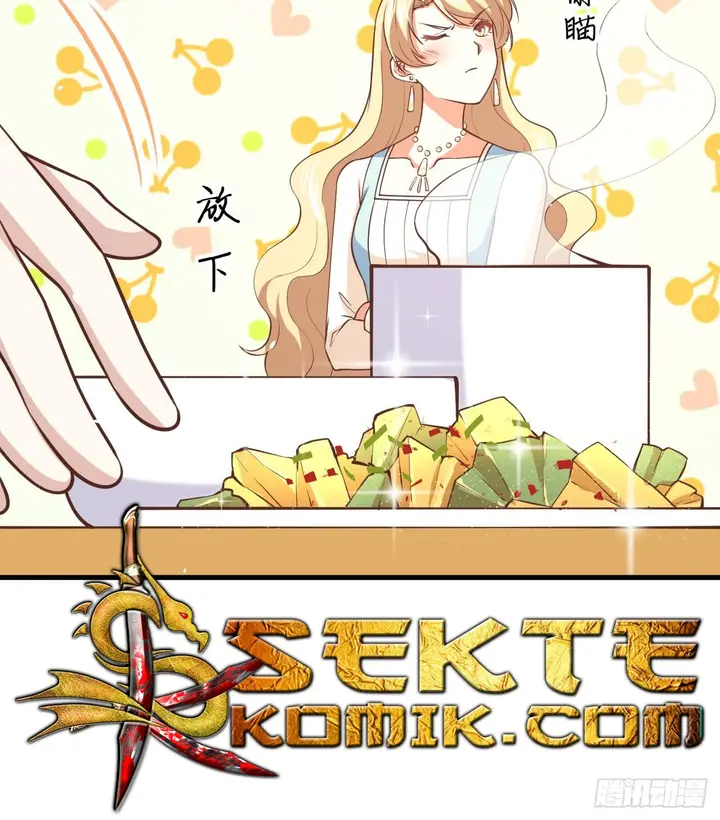 image-komik-to-be-the-castellan-king-chapter-174-17/63