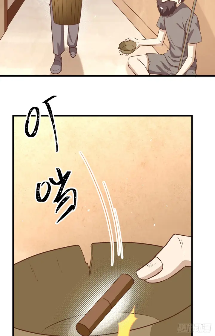 image-komik-to-be-the-castellan-king-chapter-174-38/63