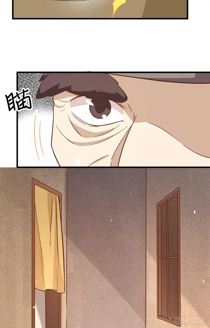 image-komik-to-be-the-castellan-king-chapter-174-39/63