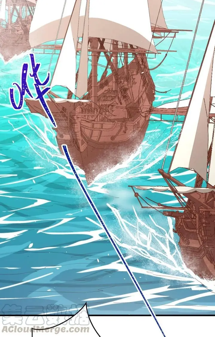 image-komik-to-be-the-castellan-king-chapter-175-28/71