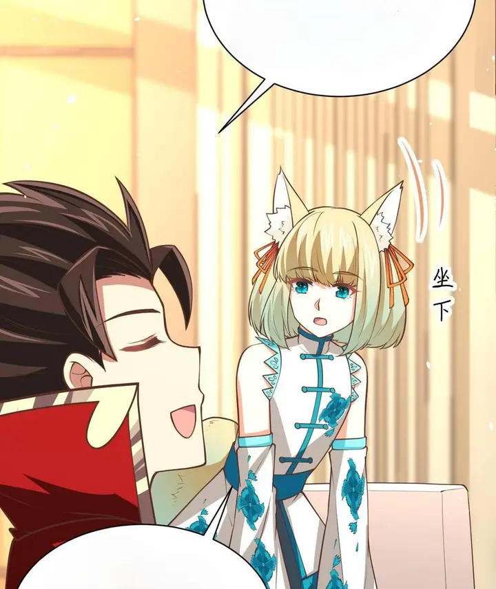 image-komik-to-be-the-castellan-king-chapter-176-55/71