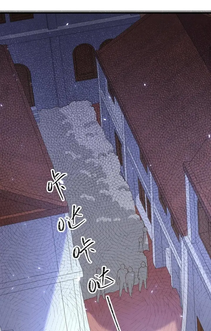 image-komik-to-be-the-castellan-king-chapter-178-10/54