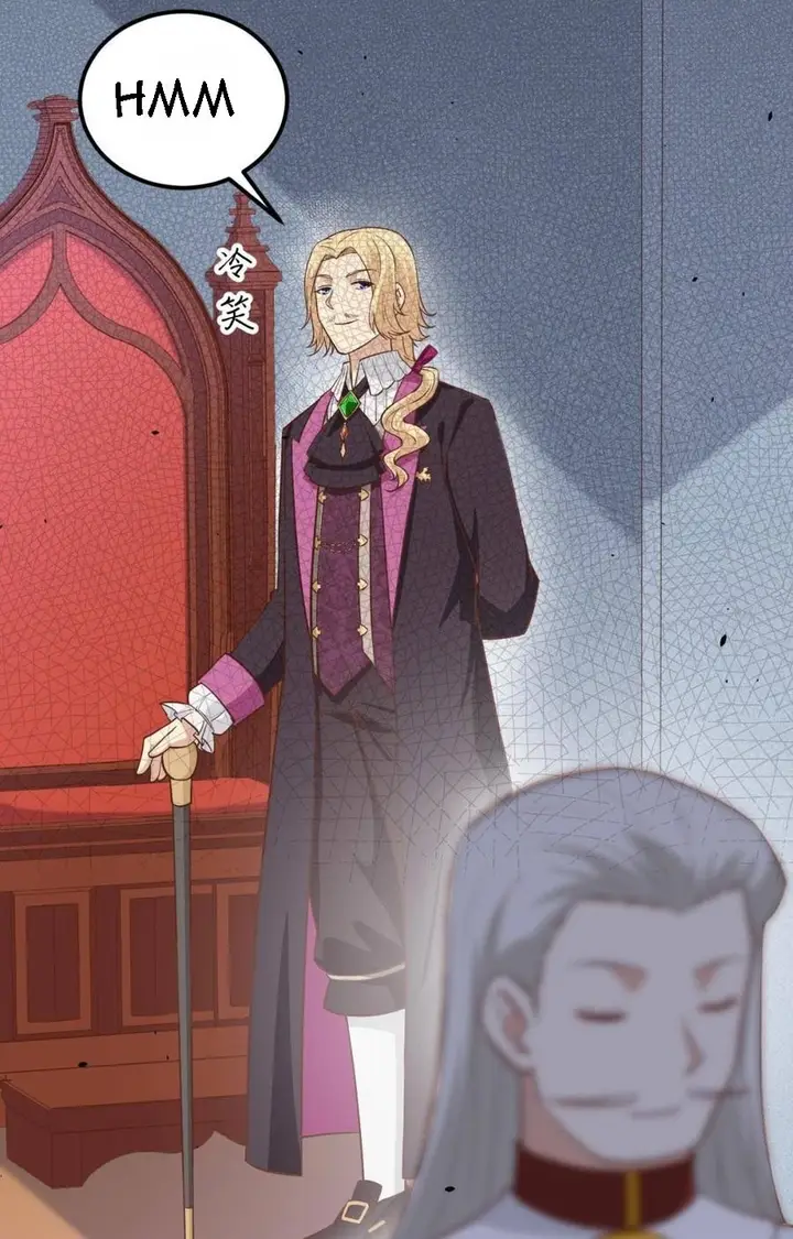 image-komik-to-be-the-castellan-king-chapter-178-39/54