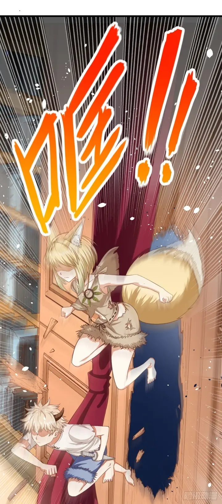 image-komik-to-be-the-castellan-king-chapter-18-4/38