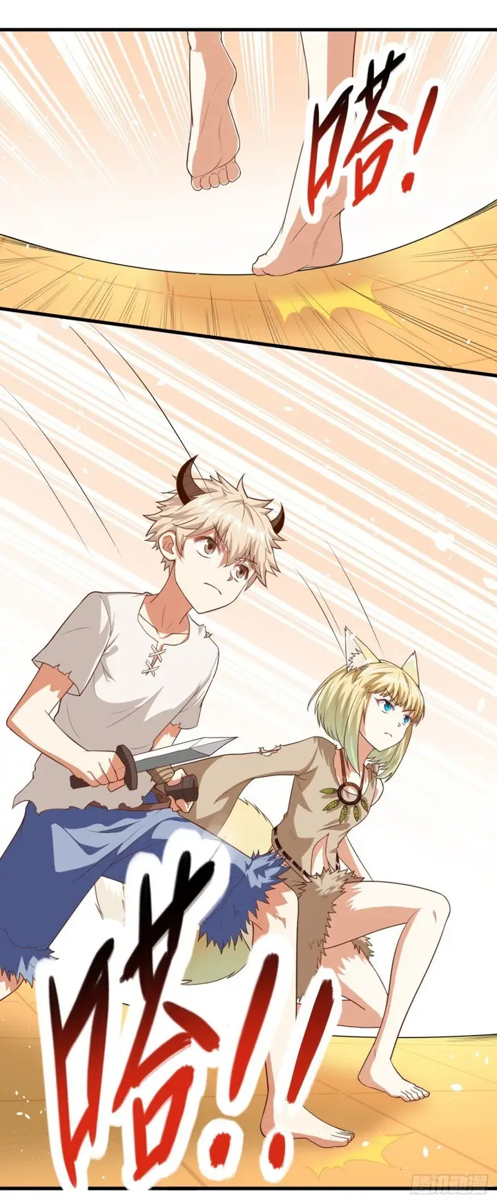 image-komik-to-be-the-castellan-king-chapter-18-7/38