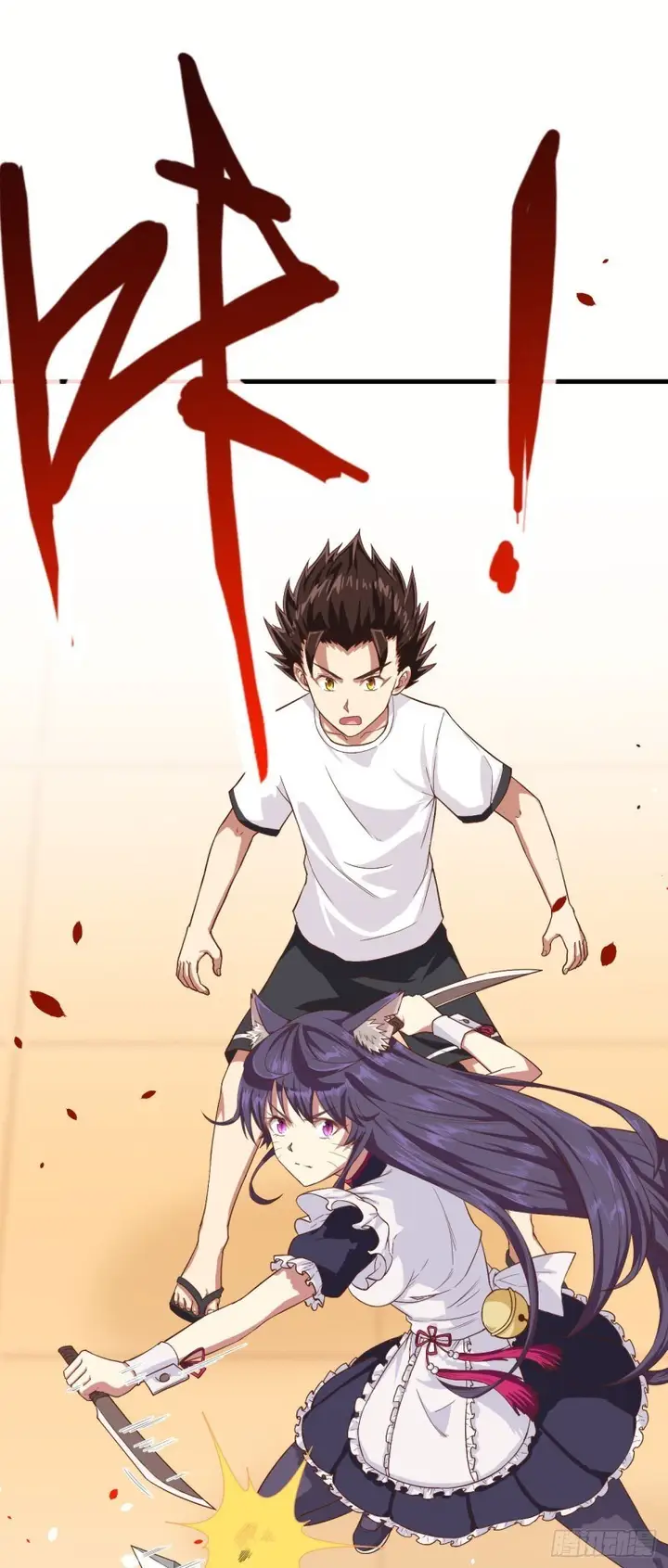 image-komik-to-be-the-castellan-king-chapter-18-13/38