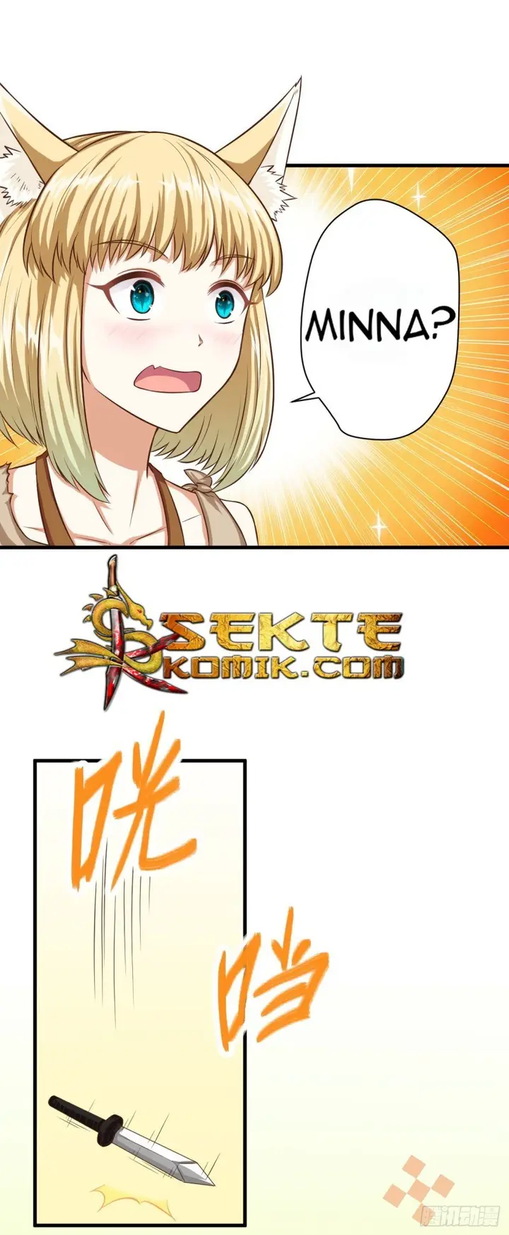 image-komik-to-be-the-castellan-king-chapter-18-15/38