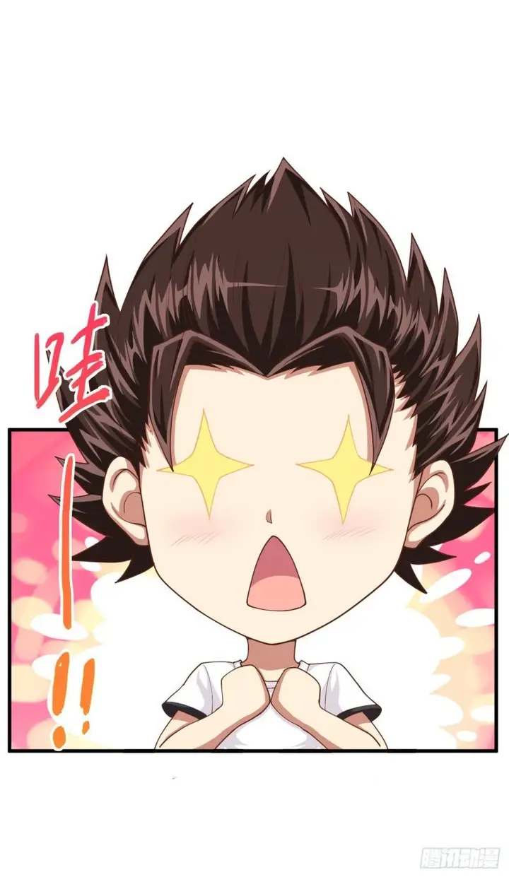 image-komik-to-be-the-castellan-king-chapter-18-25/38