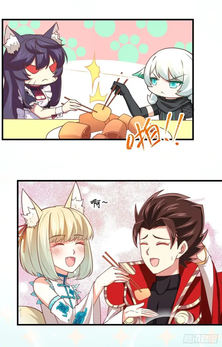image-komik-to-be-the-castellan-king-chapter-180-37/56
