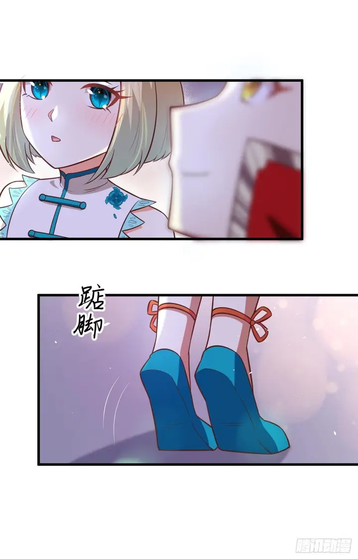 image-komik-to-be-the-castellan-king-chapter-180-51/56
