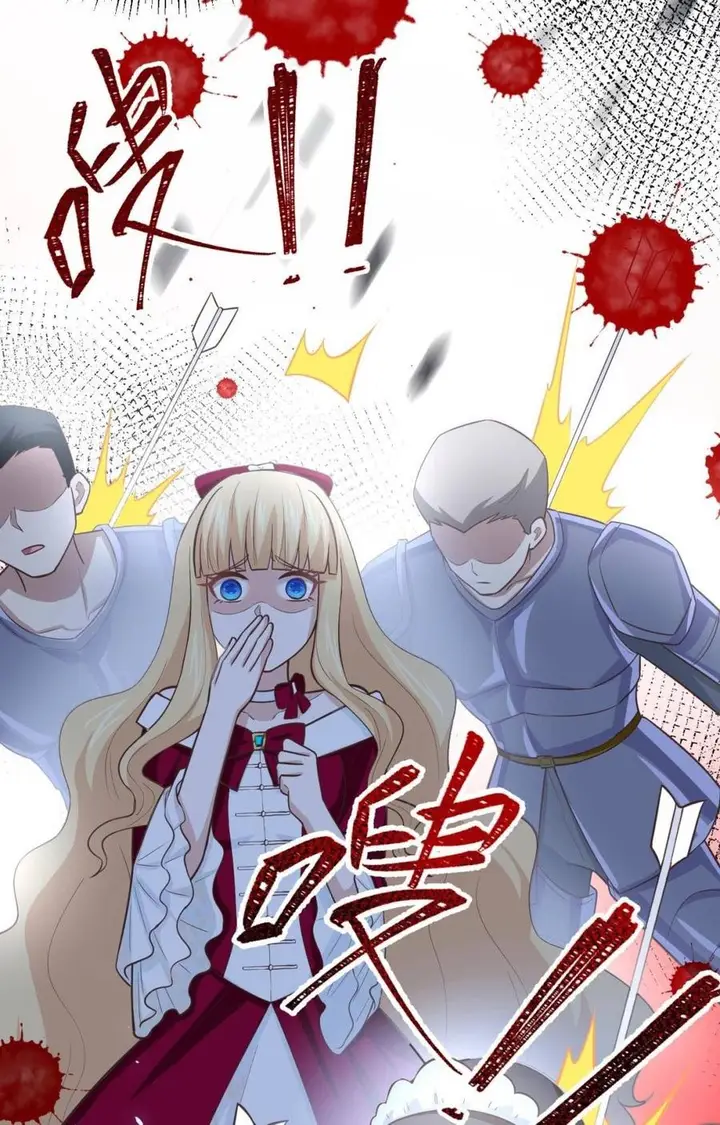 image-komik-to-be-the-castellan-king-chapter-181-35/55