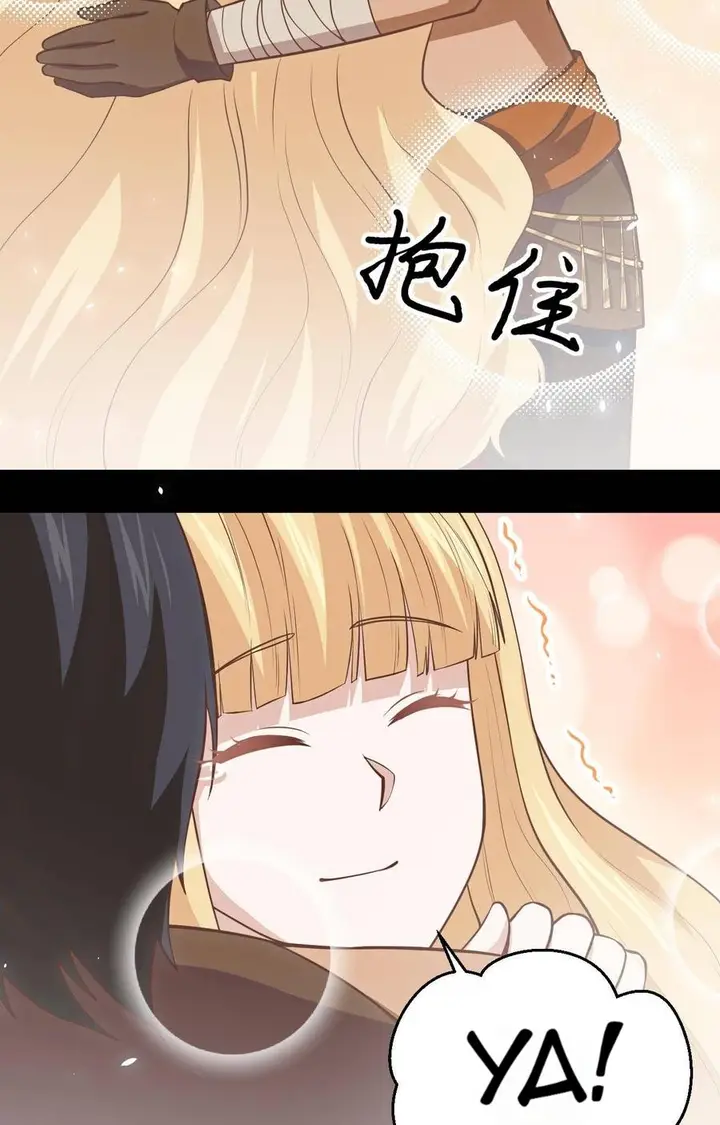 image-komik-to-be-the-castellan-king-chapter-181-41/55