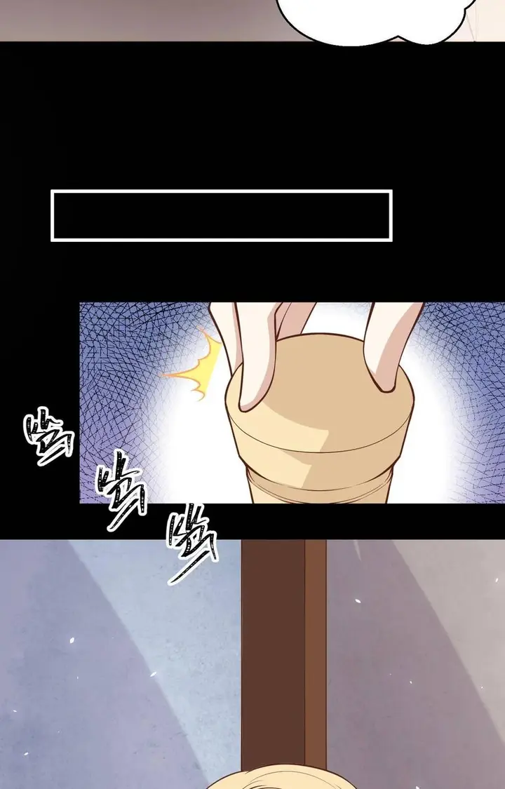 image-komik-to-be-the-castellan-king-chapter-181-42/55