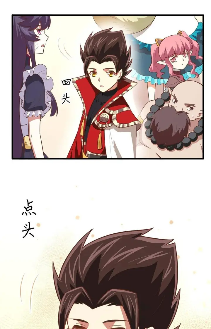 image-komik-to-be-the-castellan-king-chapter-183-37/59