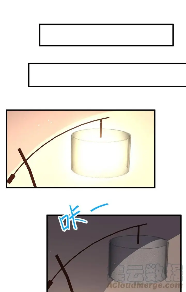 image-komik-to-be-the-castellan-king-chapter-183-39/59