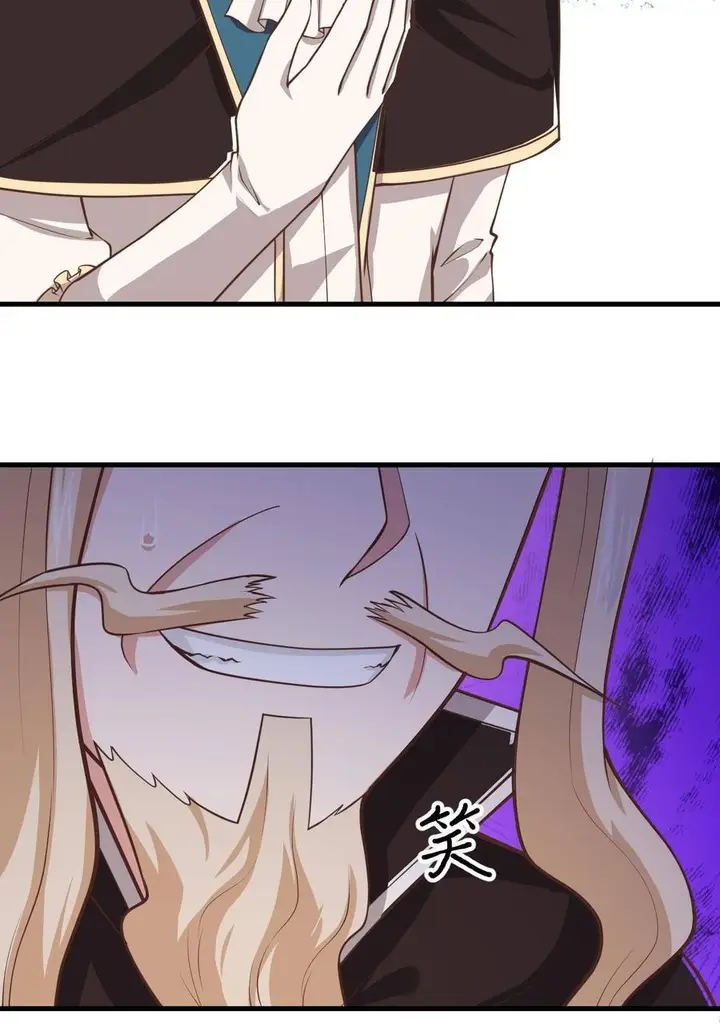 image-komik-to-be-the-castellan-king-chapter-184-46/50