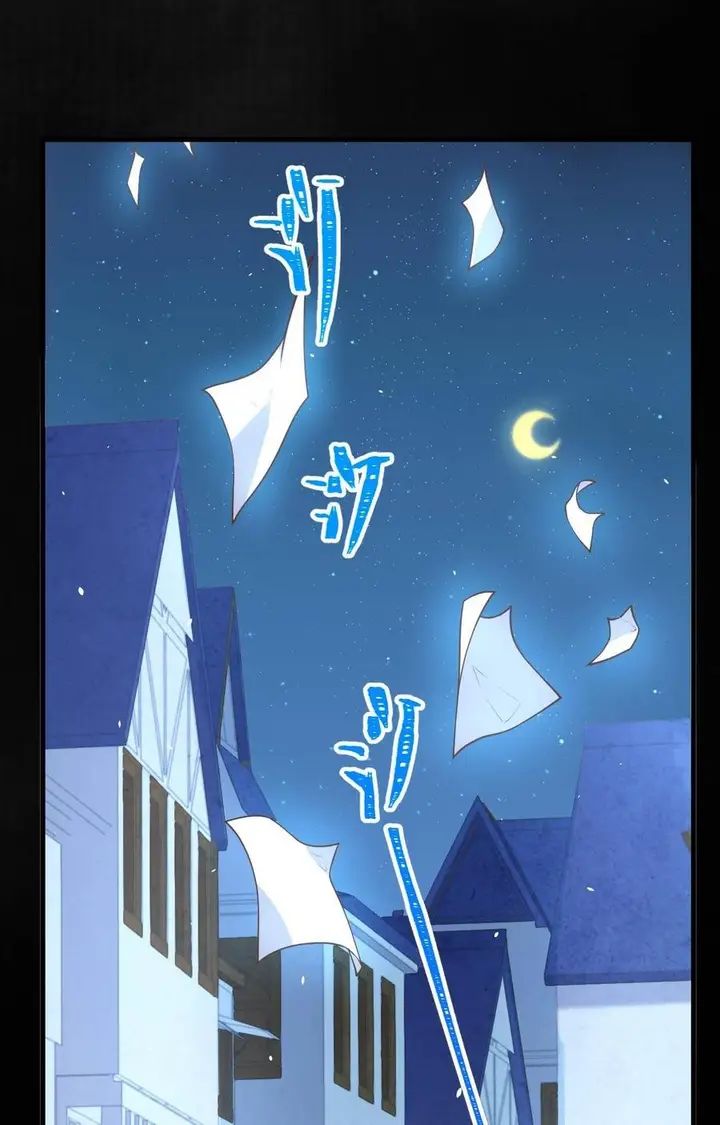 image-komik-to-be-the-castellan-king-chapter-185-3/56