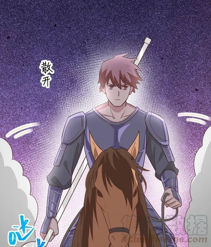 image-komik-to-be-the-castellan-king-chapter-188-29/59