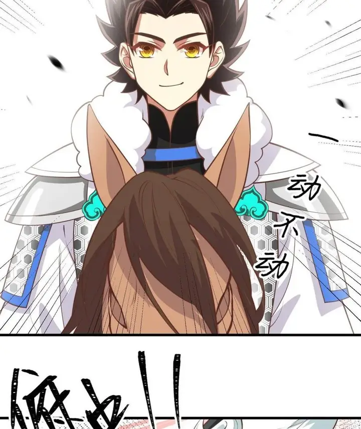 image-komik-to-be-the-castellan-king-chapter-188-36/59