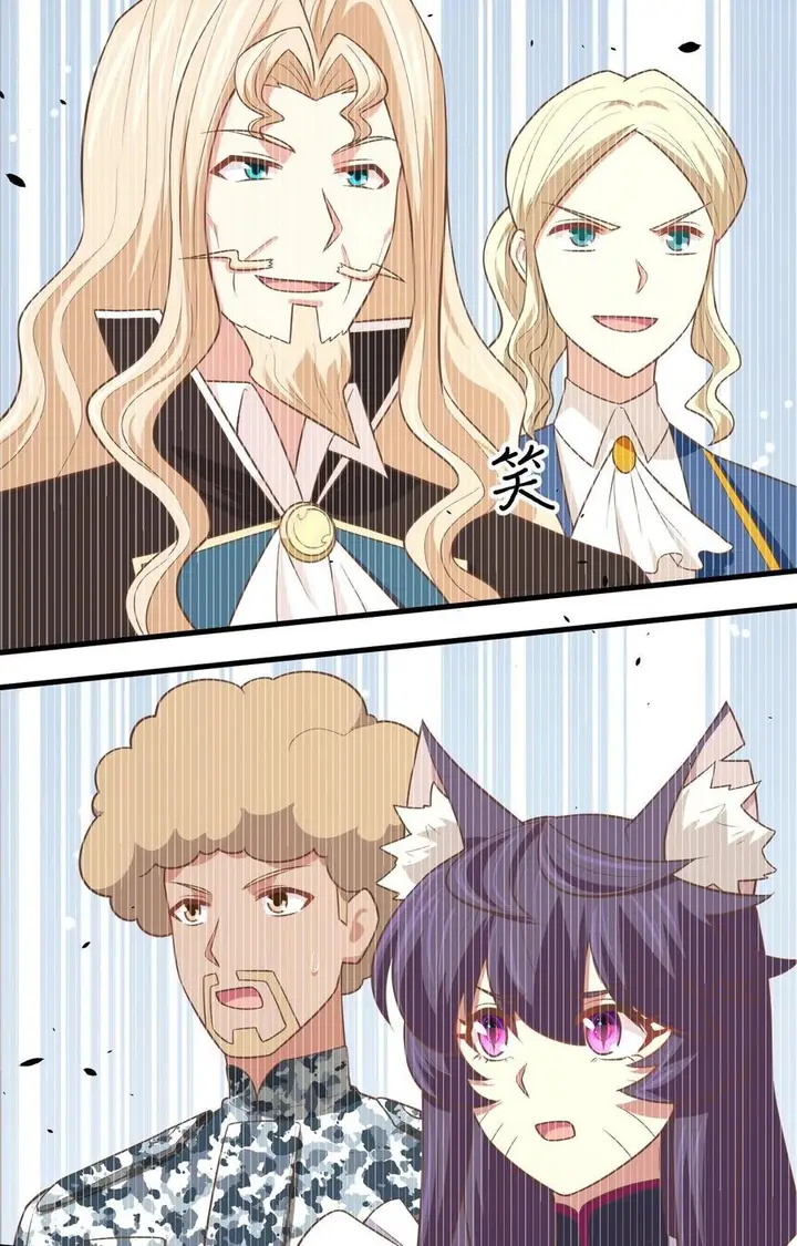 image-komik-to-be-the-castellan-king-chapter-188-40/59