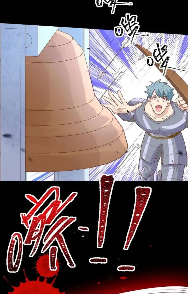 image-komik-to-be-the-castellan-king-chapter-189-40/52