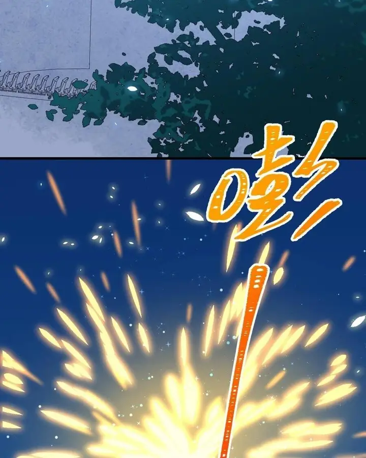 image-komik-to-be-the-castellan-king-chapter-189-48/52